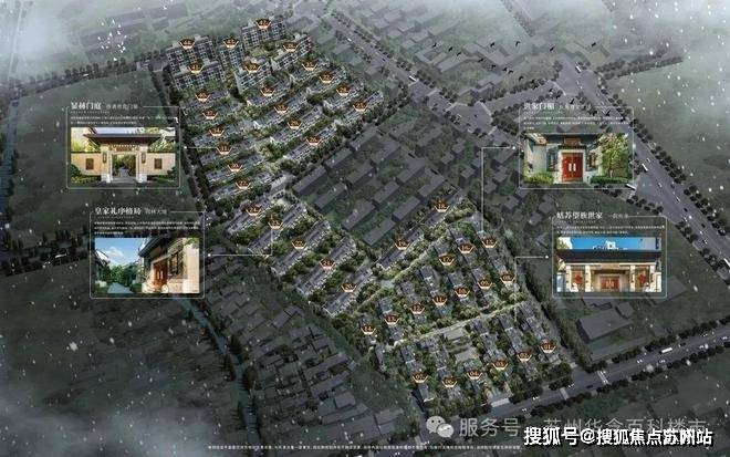姑苏院子)首页网站-售楼处欢迎您-楼盘详情怎么样AG真人娱乐网址华发姑苏院子 (2025年华发(图4)