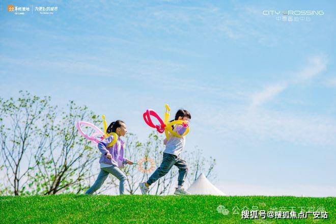 025华润中環置地中心望雲首页网站-价格户型AG真人平台华润中環置地中心望雲售楼处-2(图20)