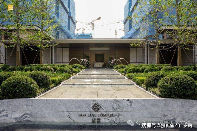 025华润中環置地中心望雲首页网站-价格户型AG真人平台华润中環置地中心望雲售楼处-2(图23)