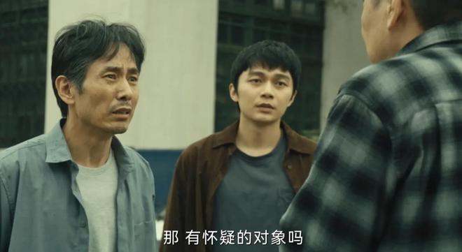 是张昊阳被冤枉连海平到死不知内鬼就在身边AG真人百家家乐app《暗潮缉凶》要不(图6)
