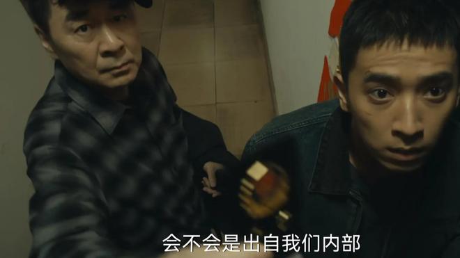 是张昊阳被冤枉连海平到死不知内鬼就在身边AG真人百家家乐app《暗潮缉凶》要不(图7)