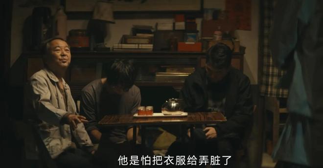 是张昊阳被冤枉连海平到死不知内鬼就在身边AG真人百家家乐app《暗潮缉凶》要不(图10)