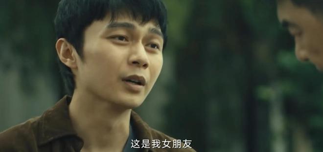 是张昊阳被冤枉连海平到死不知内鬼就在身边AG真人百家家乐app《暗潮缉凶》要不(图13)
