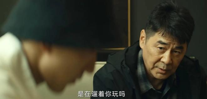 是张昊阳被冤枉连海平到死不知内鬼就在身边AG真人百家家乐app《暗潮缉凶》要不(图15)