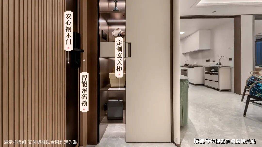 上销售中心(营销中心)-楼盘欢迎您-小区环境-户型-价格-地址-楼盘详情-周边配套AG真人平台app2025年·建发联发青云上(售楼处)网站-2025建发联发青云(图2)