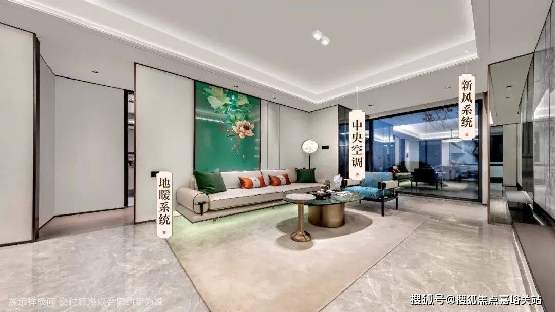 上销售中心(营销中心)-楼盘欢迎您-小区环境-户型-价格-地址-楼盘详情-周边配套AG真人平台app2025年·建发联发青云上(售楼处)网站-2025建发联发青云(图7)