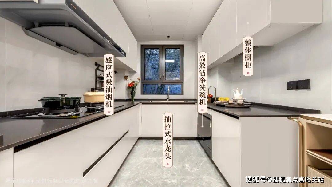 上销售中心(营销中心)-楼盘欢迎您-小区环境-户型-价格-地址-楼盘详情-周边配套AG真人平台app2025年·建发联发青云上(售楼处)网站-2025建发联发青云(图10)