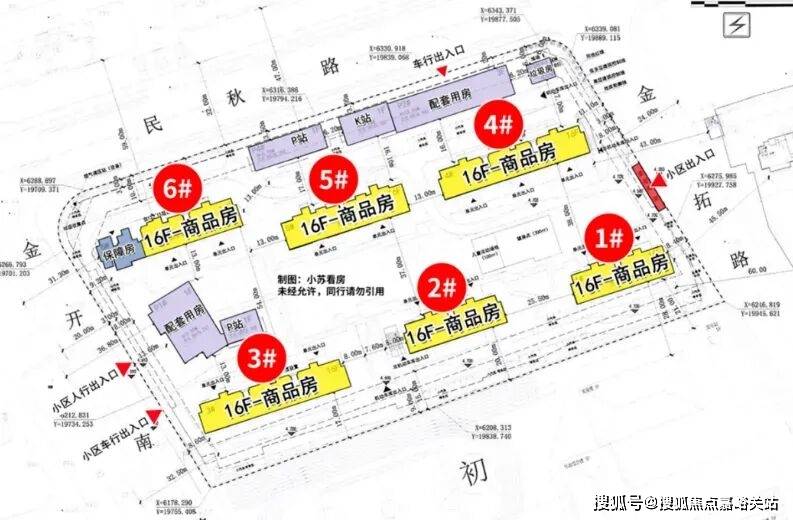上销售中心(营销中心)-楼盘欢迎您-小区环境-户型-价格-地址-楼盘详情-周边配套AG真人平台app2025年·建发联发青云上(售楼处)网站-2025建发联发青云(图11)