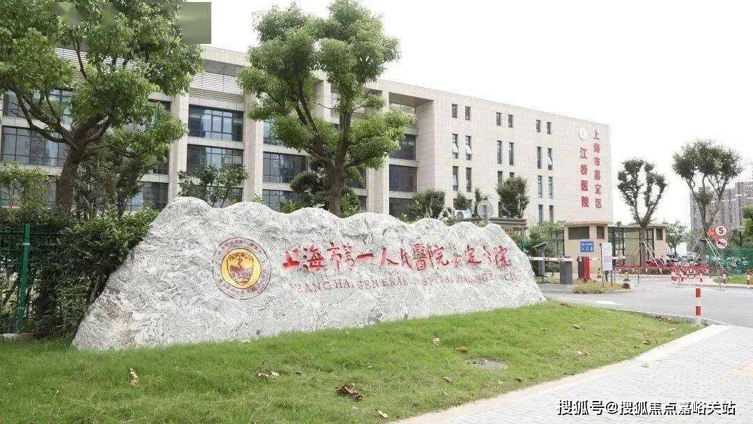 楼盘欢迎您-小区环境-户型-价格-地址-楼盘详情-周边配套-售楼处电话-交房时间AG真人网站保利虹桥和著(售楼处)首页网站-保利虹桥和著销售中心(营销中心)-(图3)
