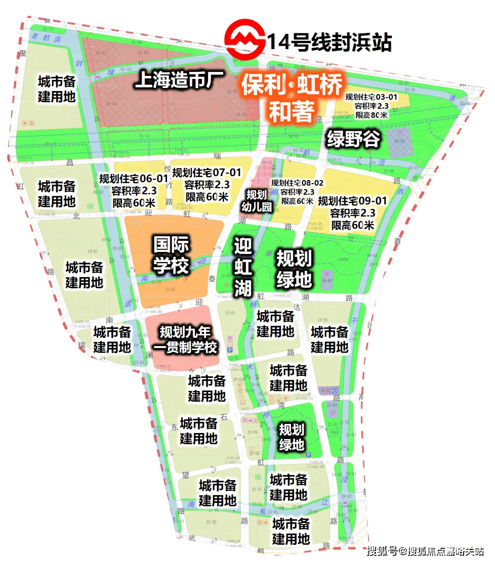 楼盘欢迎您-小区环境-户型-价格-地址-楼盘详情-周边配套-售楼处电话-交房时间AG真人网站保利虹桥和著(售楼处)首页网站-保利虹桥和著销售中心(营销中心)-(图11)