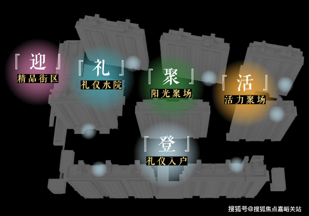 楼盘欢迎您-小区环境-户型-价格-地址-楼盘详情-周边配套-售楼处电话-交房时间AG真人网站保利虹桥和著(售楼处)首页网站-保利虹桥和著销售中心(营销中心)-(图23)