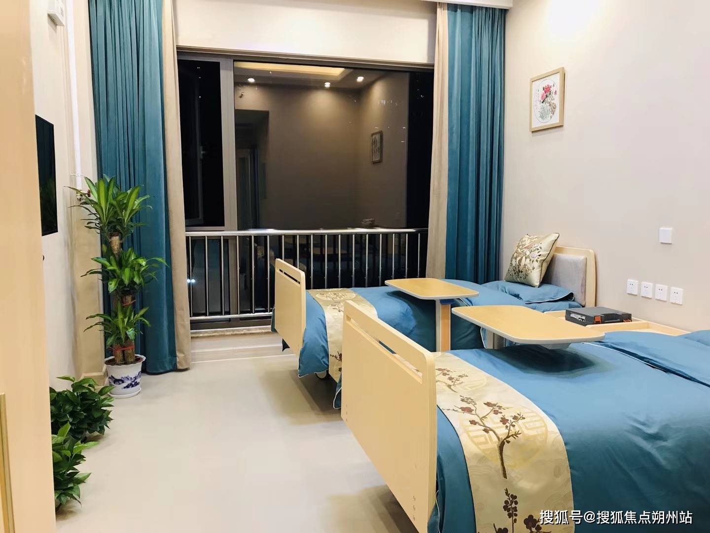 京市丰台区怡海养老照料中心护理团队+适老