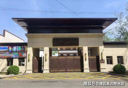 石景山区民族养老院（五里坨院区）护理团队+适老环境+收费标准AG真人旗舰厅2025年北京临终关怀养老院选择指南：北京市(图2)