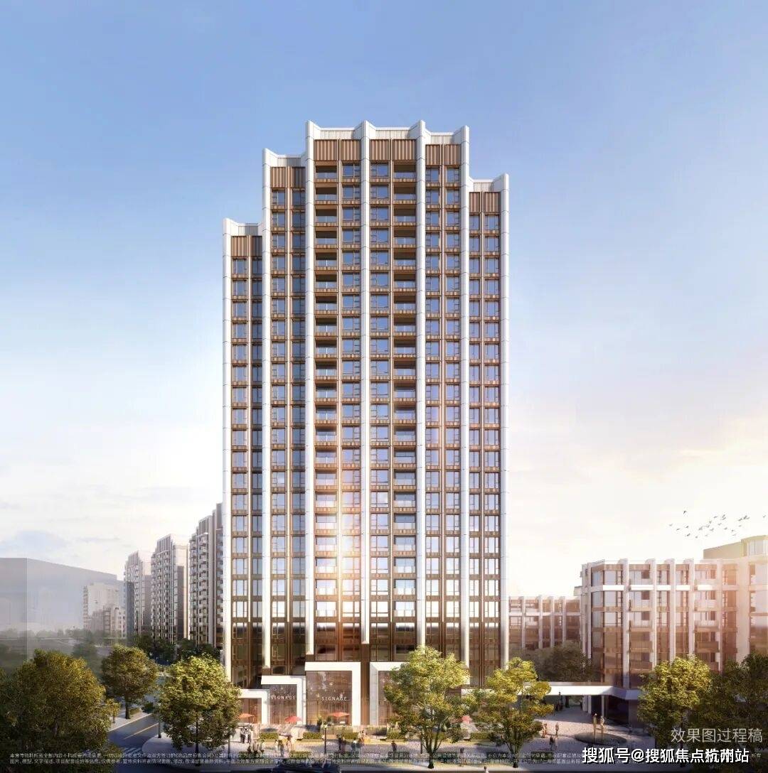 销售中心 - 环境 - 户型价格地址楼盘详情配套电话交房时间AG真人游戏第一品牌前滩滨江道 (售楼处) 电线前滩滨江道(图1)