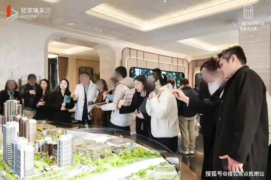 销售中心 - 环境 - 户型价格地址楼盘详情配套电话交房时间AG真人游戏第一品牌前滩滨江道 (售楼处) 电线前滩滨江道(图3)