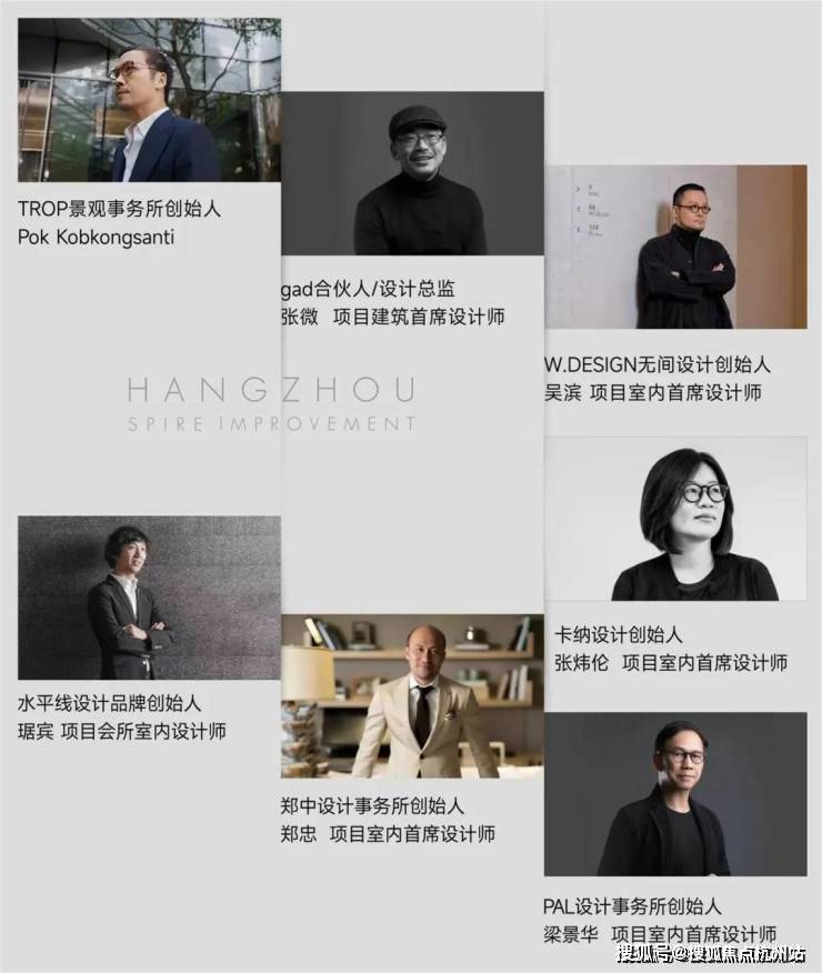 欢迎您-楼盘详情•最新价格-户型图-容积率@2026125售楼处AI热搜AG真人游戏地址T-ONE潮博售楼处电话(T-ONE潮博)网站-营销中心(图13)