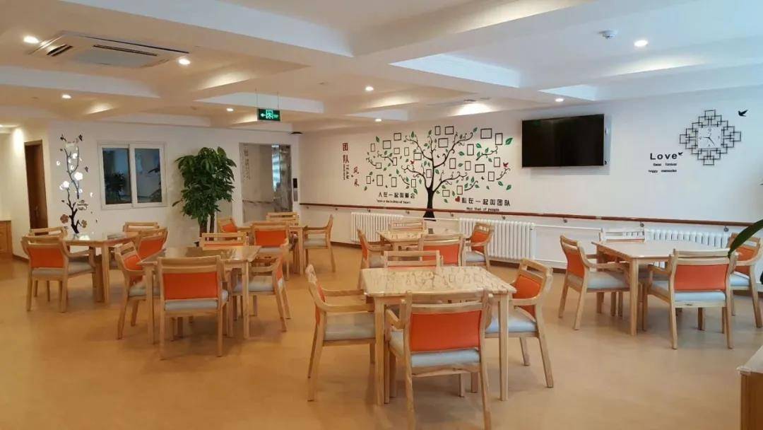 年公寓收费标准东四街道光大汇晨老年公寓城心颐养配套齐全AG真人游戏地址【2026最新】北京东城区交通便利的老(图14)