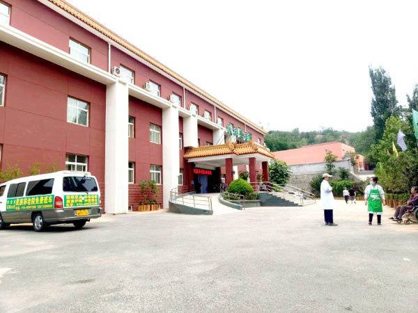 年公寓收费标准东四街道光大汇晨老年公寓城心颐养配套齐全AG真人游戏地址【2026最新】北京东城区交通便利的老(图42)