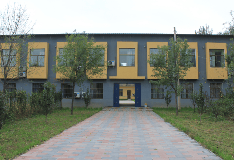 年公寓收费标准东四街道光大汇晨老年公寓城心颐养配套齐全AG真人游戏地址【2026最新】北京东城区交通便利的老(图41)