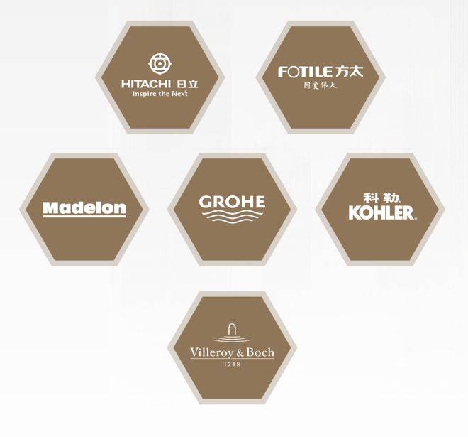 _来电预约看房@楼盘测评-2026最新房价_楼盘详情-最新样板间-户型图AG真人国际保利·虹桥和著_(保利·虹桥和著售楼处电话)_营销中心电话(图4) _来电预约看房@楼盘测评-2026最新房价_楼盘详情-最新样板间-户型图AG真人国际保利·虹桥和著_(保利·虹桥和著售楼处电话)_营销中心电话(图4)