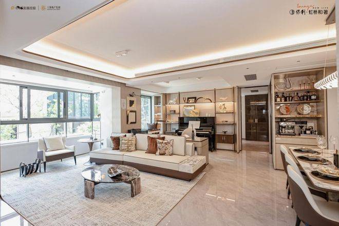 _来电预约看房@楼盘测评-2026最新房价_楼盘详情-最新样板间-户型图AG真人国际保利·虹桥和著_(保利·虹桥和著售楼处电话)_营销中心电话(图18) _来电预约看房@楼盘测评-2026最新房价_楼盘详情-最新样板间-户型图AG真人国际保利·虹桥和著_(保利·虹桥和著售楼处电话)_营销中心电话(图18)