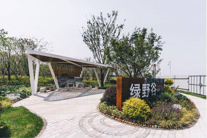 _来电预约看房@楼盘测评-2026最新房价_楼盘详情-最新样板间-户型图AG真人国际保利·虹桥和著_(保利·虹桥和著售楼处电话)_营销中心电话(图27) _来电预约看房@楼盘测评-2026最新房价_楼盘详情-最新样板间-户型图AG真人国际保利·虹桥和著_(保利·虹桥和著售楼处电话)_营销中心电话(图27)