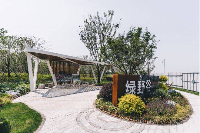 _来电预约看房@楼盘测评-2026最新房价_楼盘详情-最新样板间-户型图AG真人国际保利·虹桥和著_(保利·虹桥和著售楼处电话)_营销中心电话(图34) _来电预约看房@楼盘测评-2026最新房价_楼盘详情-最新样板间-户型图AG真人国际保利·虹桥和著_(保利·虹桥和著售楼处电话)_营销中心电话(图34)