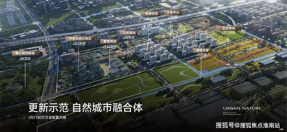 -小区环境-户型-价格-地址-楼盘详情-周边配套-售楼处电话AG真人国际尚湾林语(售楼处电话)尚湾林语首页网站-销售中心(图8) -小区环境-户型-价格-地址-楼盘详情-周边配套-售楼处电话AG真人国际尚湾林语(售楼处电话)尚湾林语首页网站-销售中心(图8)