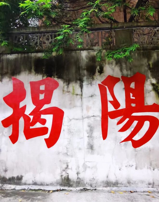 味道:一家三口五日的温情餐桌AG真人百家家乐平台潮汕家园(图3) 味道:一家三口五日的温情餐桌AG真人百家家乐平台潮汕家园(图3)