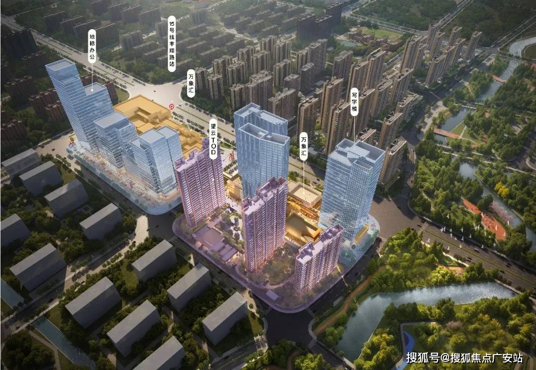 中心·望雲售楼处地理位置_户型图_价格_容积率_楼盘简介_小区环境_户型配套AG真人试玩平台2025中環置地中心·望雲(售楼处电话)首页网站-中環置地(图9) 中心·望雲售楼处地理位置_户型图_价格_容积率_楼盘简介_小区环境_户型配套AG真人试玩平台2025中環置地中心·望雲(售楼处电话)首页网站-中環置地(图9)